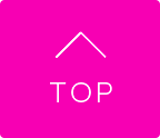 ページトップ